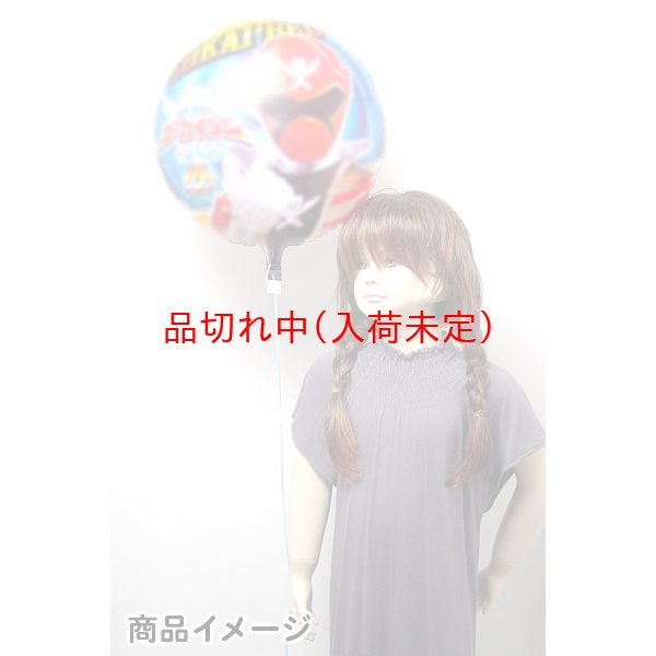 画像4: アルミ風船　戦隊ヒーロー柄　10枚セット (4)