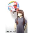画像4: アルミ風船　戦隊ヒーロー柄　まとめ買い100枚セット (4)