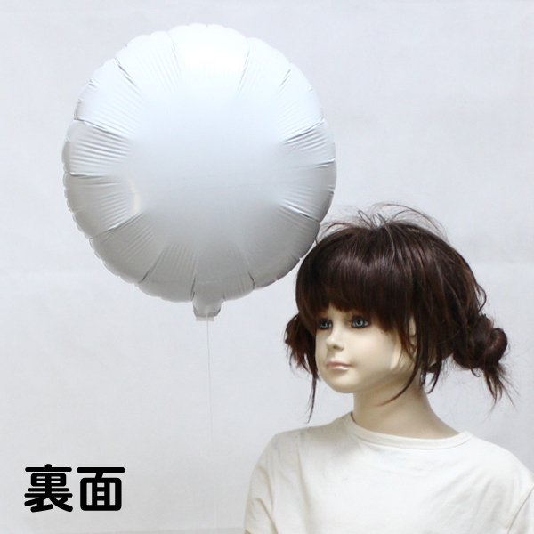 画像5: アルミ風船 アニメ柄 20ヶセット (5)