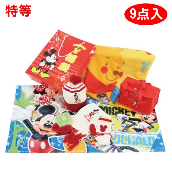 画像2: ディズニー福袋抽選会　100人用 (2)