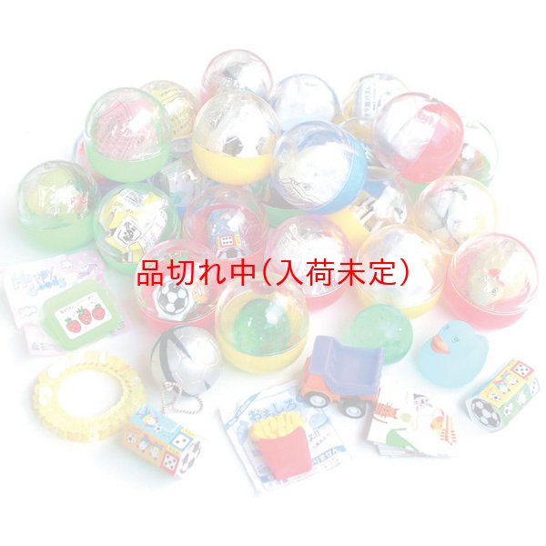 画像2: カプセルマシン　自動販売機　100人用 (2)