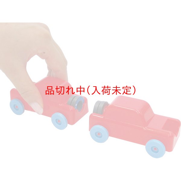 画像2: 科学＆実験景品　磁石実験セット　まとめ買い18セット (2)