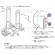 画像2: 巨大福引回転抽選器　1m40cm　透明｜ 北海道・沖縄・離島は送料別途見積り (2)