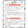画像3: パーティーゲーム　ロシアンルーレット (3)