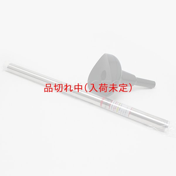 画像5: 聖火トーチ 火煙式 14分燃焼 (5)