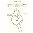 画像3: 聖火トーチ　火煙式　14分燃焼 (3)