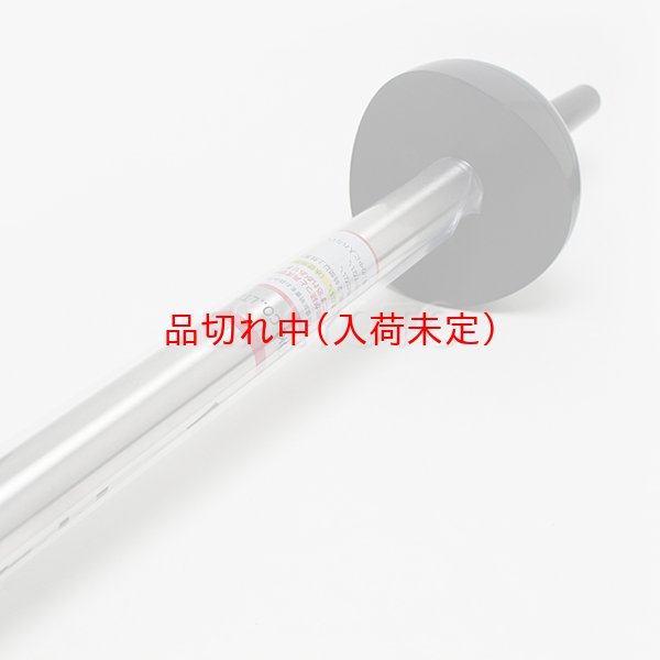 画像7: 聖火トーチ 火煙式 14分燃焼 (7)