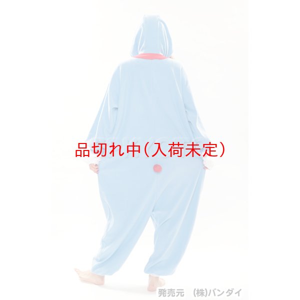 画像5: 大人用　キャラスーツ　ドラえもん (5)
