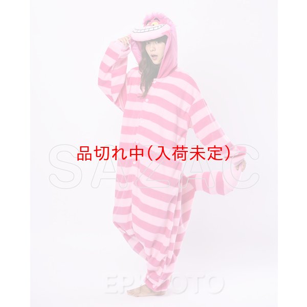 画像3: 大人用　キャラスーツ　チェシャ猫 (3)