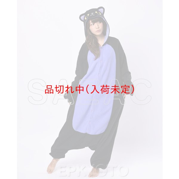 画像2: 大人用　動物スーツ　黒ねこ[黒猫・黒ネコ] (2)