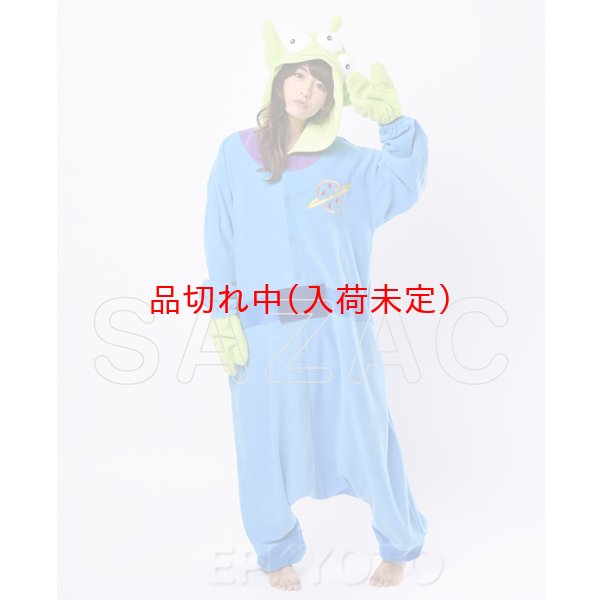 画像3: 大人用　キャラスーツ　リトルグリーンメン (3)