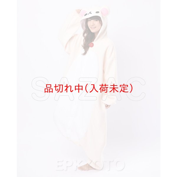 画像3: 大人用　キャラスーツ　コリラックマ (3)