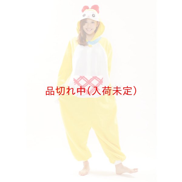 画像3: 大人用　キャラスーツ　ドラミちゃん (3)