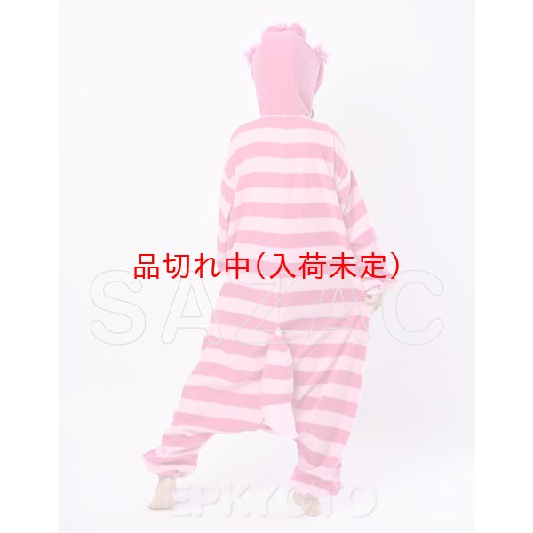 画像5: 大人用　キャラスーツ　チェシャ猫 (5)