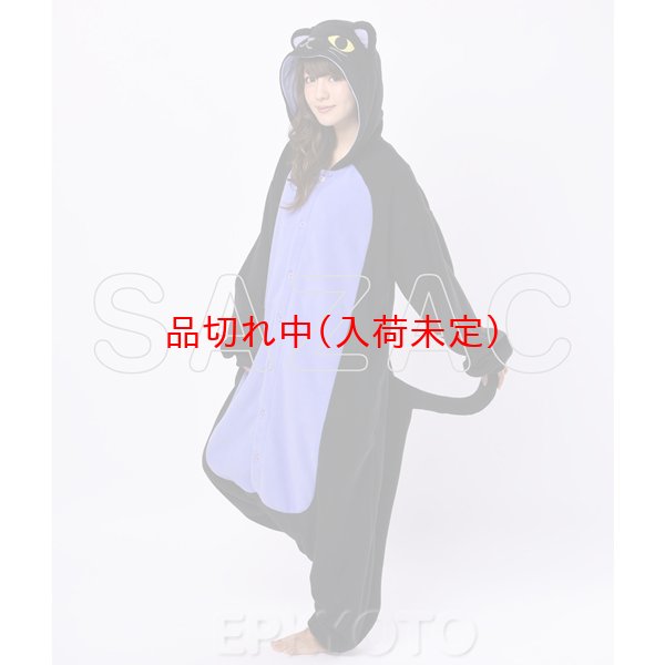 画像3: 大人用　動物スーツ　黒ねこ[黒猫・黒ネコ] (3)