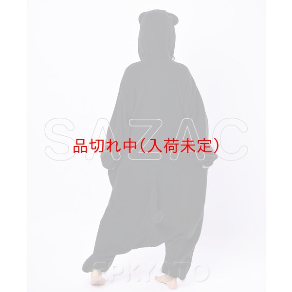 画像4: 大人用　動物スーツ　黒ねこ[黒猫・黒ネコ] (4)