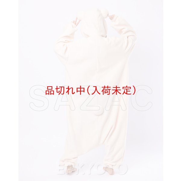 画像4: 大人用　キャラスーツ　コリラックマ (4)