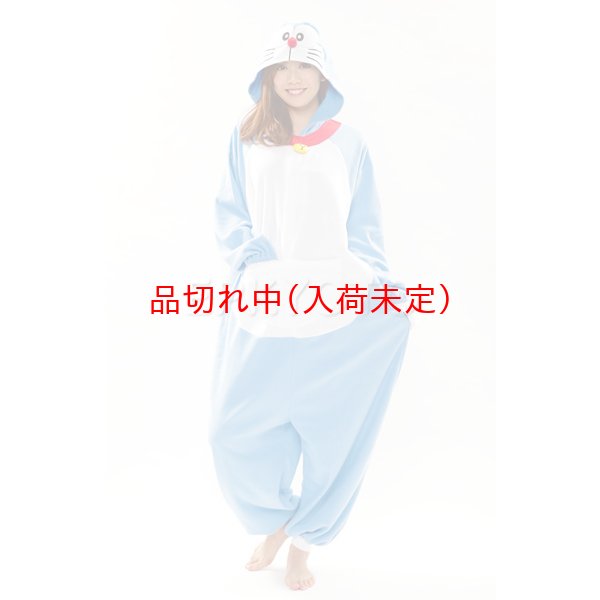 画像3: 大人用　キャラスーツ　ドラえもん (3)