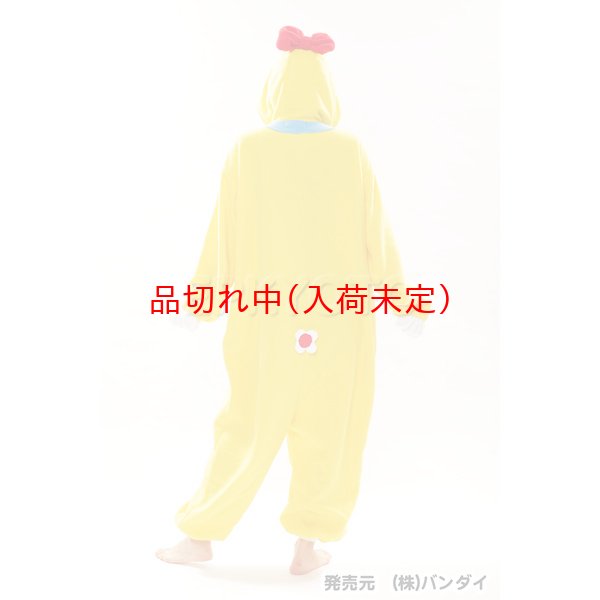 画像5: 大人用　キャラスーツ　ドラミちゃん (5)