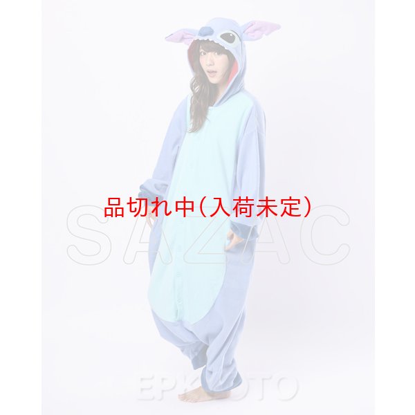 画像4: 大人用　キャラスーツ　スティッチ (4)