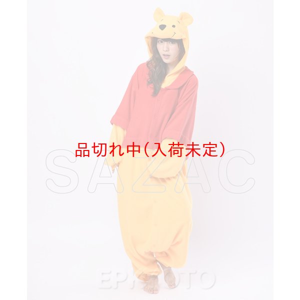 画像4: 大人用　キャラスーツ　プーさん (4)