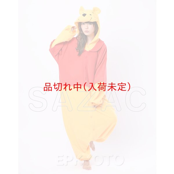 画像3: 大人用　キャラスーツ　プーさん (3)