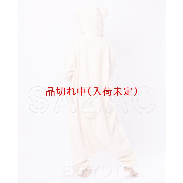 画像5: 大人用　キャラスーツ　コリラックマ (5)