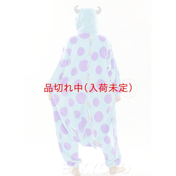 画像5: 大人用　キャラスーツ　サリー (5)