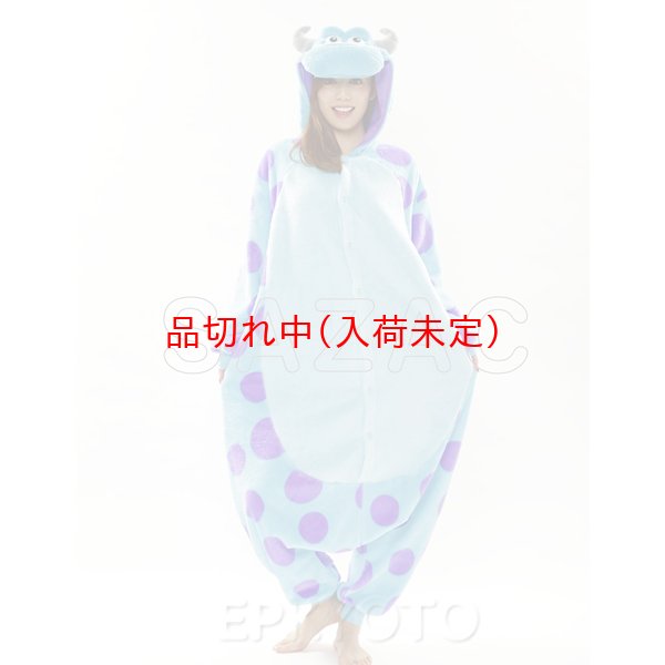 画像2: 大人用　キャラスーツ　サリー (2)