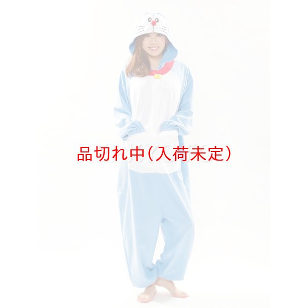 画像4: 大人用　キャラスーツ　ドラえもん (4)