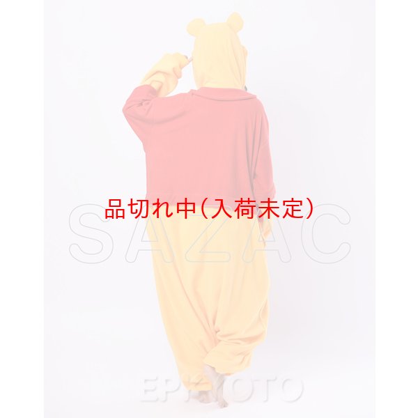 画像5: 大人用　キャラスーツ　プーさん (5)