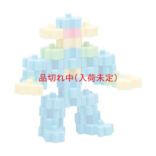 画像1: 知育玩具　3Dブロックパズル　まとめ買い120セット (1)