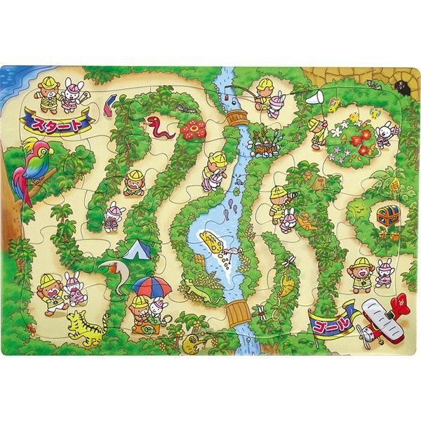 画像1: 知育玩具　ジグソーパズル　迷路 (1)