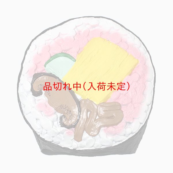 画像11: 営業日午前注文即日発送|大人用 かぶりもの 巻き寿司 (11)