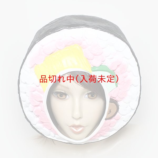 画像2: 営業日午前注文即日発送|大人用 節分 巻き寿司のかぶりもの (2)