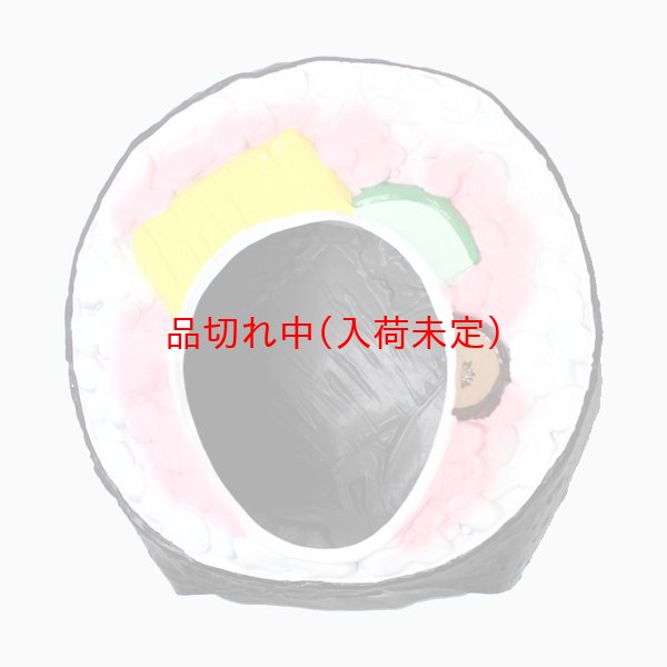 画像10: 営業日午前注文即日発送|大人用 かぶりもの 巻き寿司 (10)