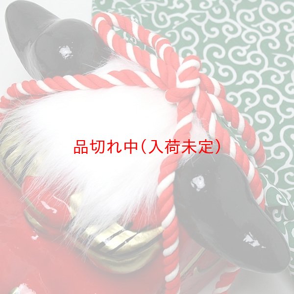 画像9: 獅子頭 (9)