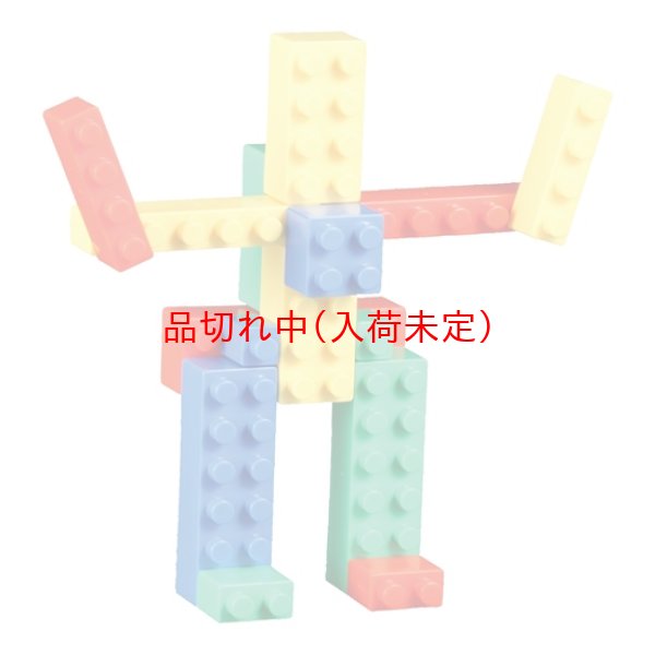 画像2: 知育玩具　そうぞうブロック　21ピース　まとめ買い70セット (2)