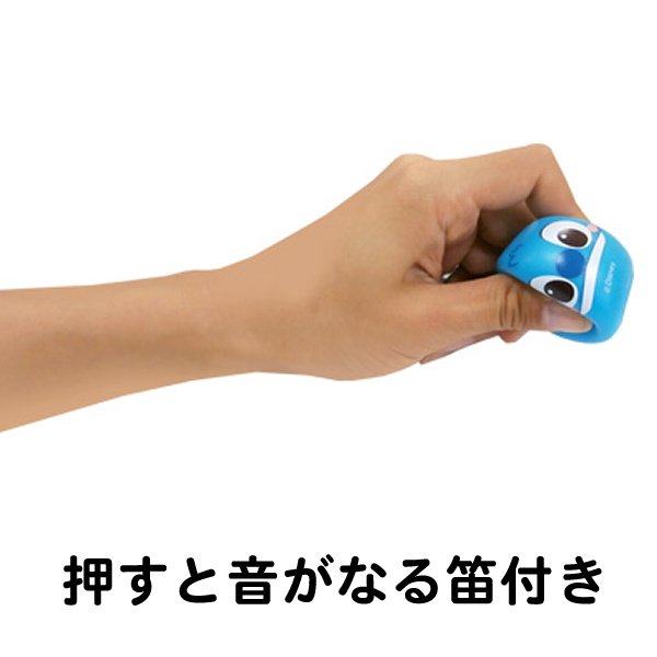 画像6: ふわふわ丸いディズニーすくい縁日セット 200ヶ入り (6)