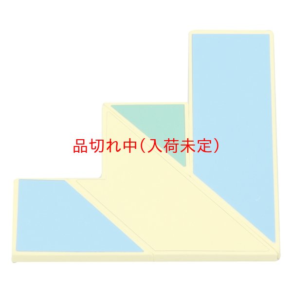 画像4: 知育玩具　組合せパズル　まとめ買い150セット (4)
