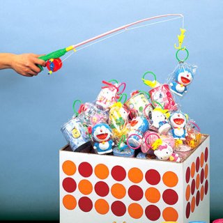 おもちゃの釣り大会｜イベント景品セット【子供用.com｜イベント用品と 