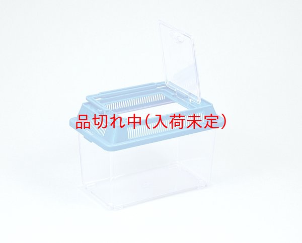 画像2: 教材景品　飼育ケース (2)