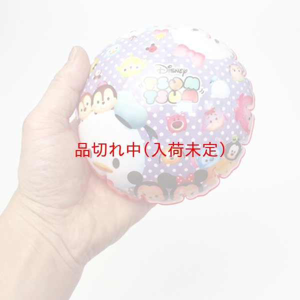 画像3: つり用景品　ビニールヨーヨー　ディズニーツムツム　50ヶセット (3)