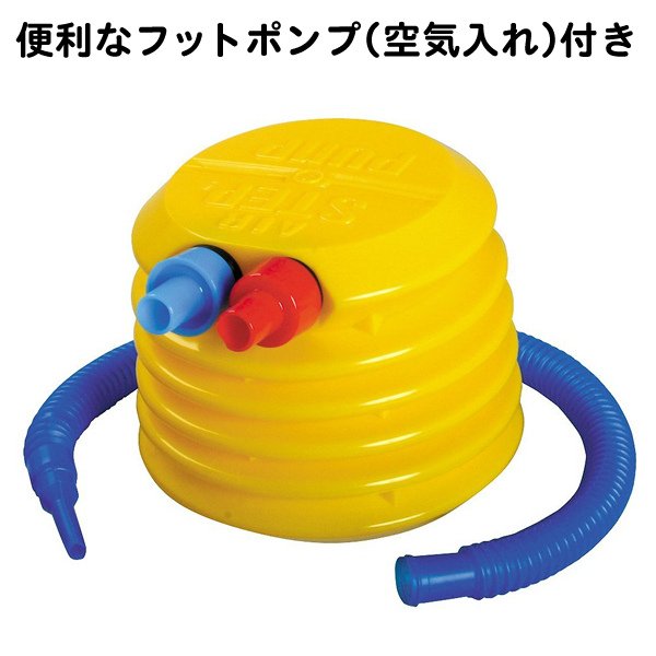 画像5: スーパーボールすくい縁日セット 300ヶ入り (5)