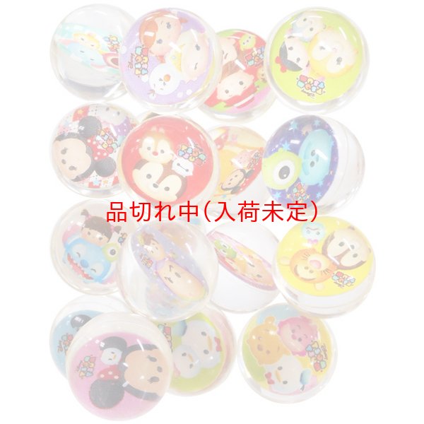 画像2: 追加用スーパーボール27mm　ディズニーツムツム　100ヶセット (2)