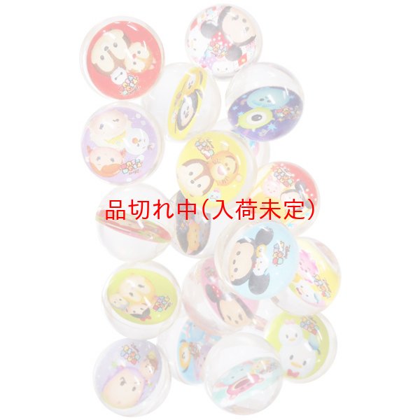 画像4: 追加用スーパーボール27mm　ディズニーツムツム　100ヶセット (4)