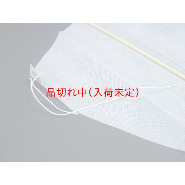 画像3: お絵描き　手作り凧　まとめ買い70セット (3)