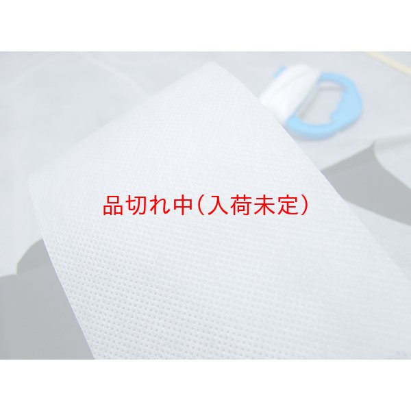 画像5: お絵描き　手作り凧　まとめ買い70セット (5)