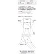 画像6: お絵描き　手作り凧　まとめ買い70セット (6)