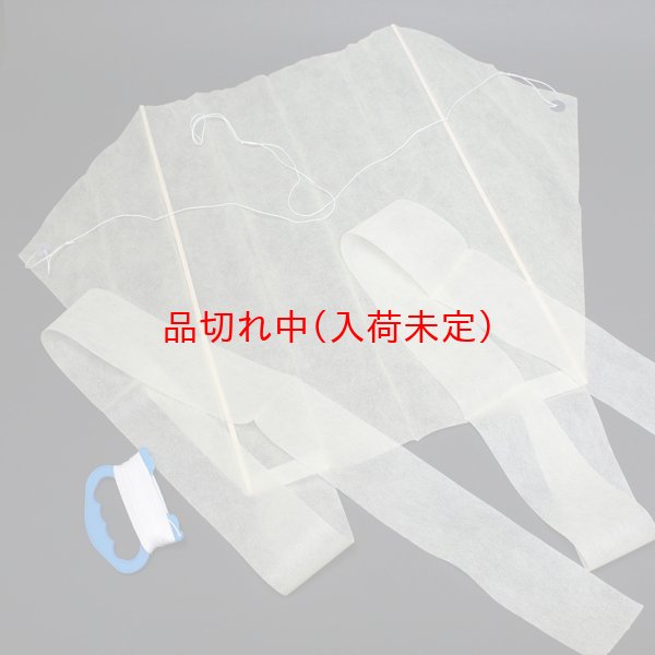 画像2: お絵描き凧　無地カラー　まとめ買い70セット (2)